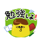 プリンの妖精きっちゅくん！（個別スタンプ：9）