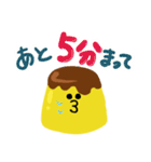 プリンの妖精きっちゅくん！（個別スタンプ：15）