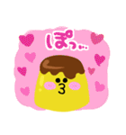 プリンの妖精きっちゅくん！（個別スタンプ：18）