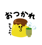 プリンの妖精きっちゅくん！（個別スタンプ：19）