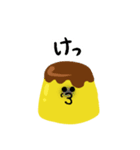プリンの妖精きっちゅくん！（個別スタンプ：28）