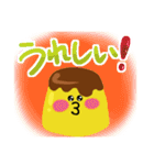 プリンの妖精きっちゅくん！（個別スタンプ：32）