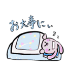 うさうささんの日々（個別スタンプ：21）