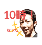 安部建設の愉快な仲間ち（個別スタンプ：6）