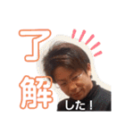 安部建設の愉快な仲間ち（個別スタンプ：19）