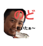 安部建設の愉快な仲間ち（個別スタンプ：26）