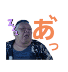 安部建設の愉快な仲間ち（個別スタンプ：39）