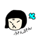 ricoちゃん★No.2（個別スタンプ：4）