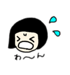 ricoちゃん★No.2（個別スタンプ：6）