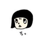 ricoちゃん★No.2（個別スタンプ：8）