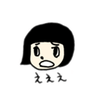 ricoちゃん★No.2（個別スタンプ：10）