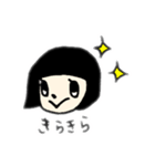 ricoちゃん★No.2（個別スタンプ：12）