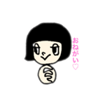 ricoちゃん★No.2（個別スタンプ：14）