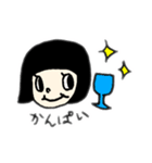 ricoちゃん★No.2（個別スタンプ：15）