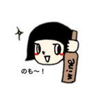 ricoちゃん★No.2（個別スタンプ：16）