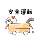 たぼたん（個別スタンプ：4）