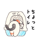 たぼたん（個別スタンプ：6）