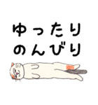たぼたん（個別スタンプ：10）