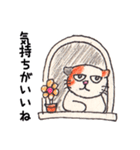 たぼたん（個別スタンプ：12）