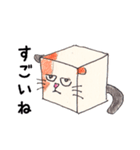 たぼたん（個別スタンプ：13）