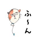 たぼたん（個別スタンプ：19）