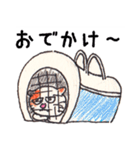 たぼたん（個別スタンプ：26）