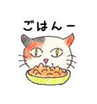 たぼたん（個別スタンプ：27）