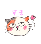 たぼたん（個別スタンプ：28）