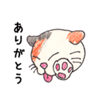 たぼたん（個別スタンプ：29）