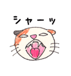 たぼたん（個別スタンプ：30）