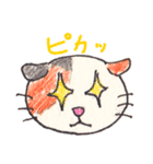 たぼたん（個別スタンプ：34）
