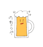 すっくと立ち上がるチューリップ（個別スタンプ：5）