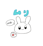 すっくと立ち上がるチューリップ（個別スタンプ：13）
