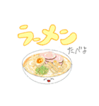 すっくと立ち上がるチューリップ（個別スタンプ：16）