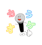 すっくと立ち上がるチューリップ（個別スタンプ：18）