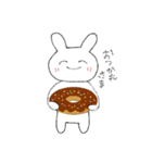 すっくと立ち上がるチューリップ（個別スタンプ：26）