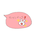 すっくと立ち上がるチューリップ（個別スタンプ：29）