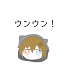 良し！（個別スタンプ：2）