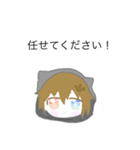 良し！（個別スタンプ：4）