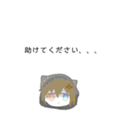 良し！（個別スタンプ：6）