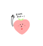 ピーチング（個別スタンプ：10）
