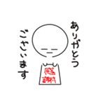 ぴにゃまる Basic（個別スタンプ：12）