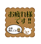 カワイイ♡クマのスタンプ（個別スタンプ：2）
