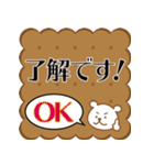 カワイイ♡クマのスタンプ（個別スタンプ：4）