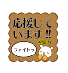 カワイイ♡クマのスタンプ（個別スタンプ：6）
