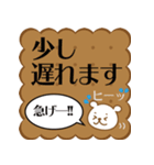 カワイイ♡クマのスタンプ（個別スタンプ：7）