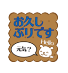 カワイイ♡クマのスタンプ（個別スタンプ：9）