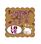 カワイイ♡クマのスタンプ（個別スタンプ：10）