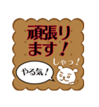 カワイイ♡クマのスタンプ（個別スタンプ：12）