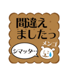 カワイイ♡クマのスタンプ（個別スタンプ：15）
